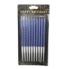 נרות יום הולדת מסולסלים - כחול